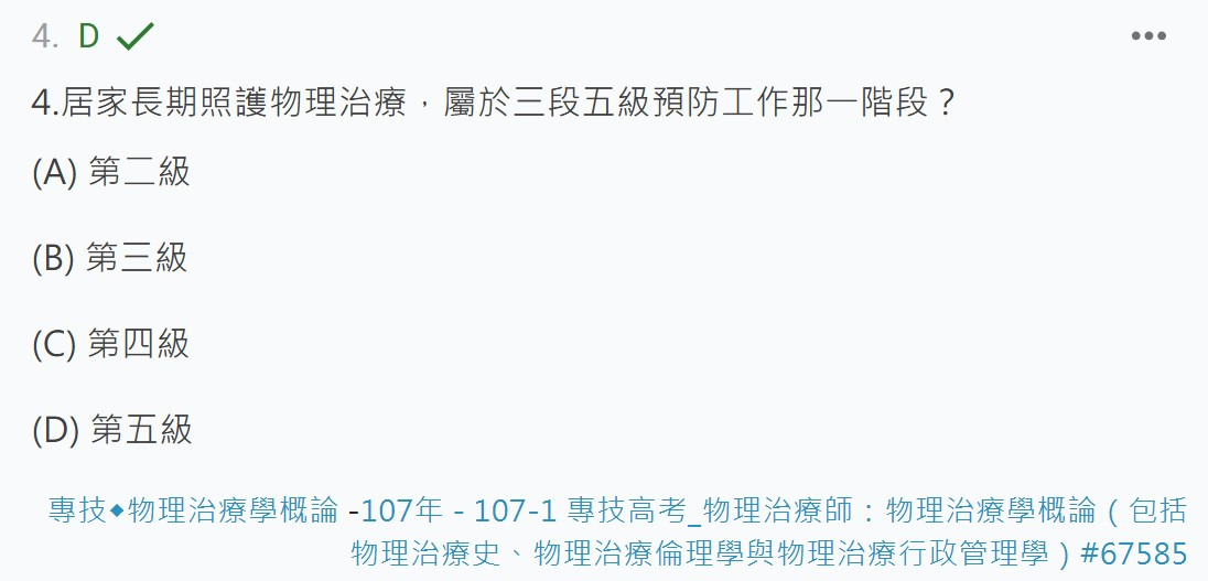 3PssBfcDV0GpXWDGwAAAAASUVORK5CYII=