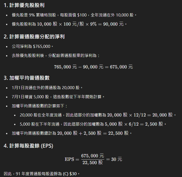 0+sHXMlEkuaAAAAAElFTkSuQmCC