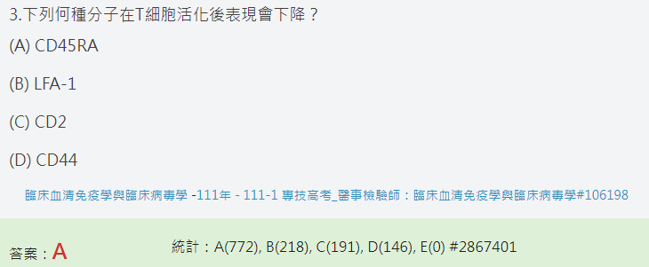 Lelf755APy9pP+OQAAAFDghHYdifp3Z88Yzxkmly4CAADAu9QMueoIAAAAMLtww0MAAACgBgRtAAAAoAYEbQAAAKAGBG0AAACgBgRtAAAAoAYEbQAAAKAGBG0AAACg40T+f9uKItBDx7ZSAAAAAElFTkSuQmCC