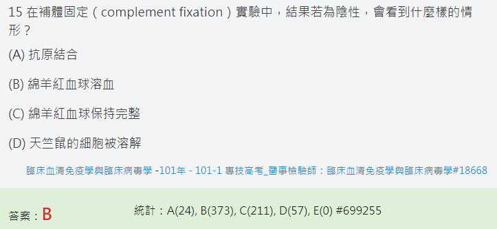 of76Zf+dO99K5nIKQBAAAAAECYJfJMS7x1aIH9nHOqWdLeElQAAAAAAAAsMctsNQ8AAAAAAABWDu2FeQAAAAAAAHANAzENAAAAAABAJBDTAAAAAAAARAIxDQAAAAAAQCQQ0wAAAAAAAEQCMQ0AAAAAAEAkENMAAAAAAABEAjENAAAAAABAJBDTAAAAAAAARAIxDQAAAAAAQCQQ0wAAAAAAAERB9P8DcU3swj4PGQ8AAAAASUVORK5CYII=