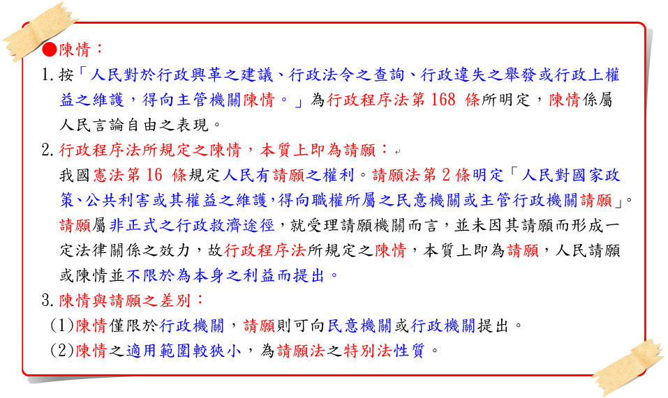 Hv2htlhwD+PyyfLskGhoCwAAAAAElFTkSuQmCC