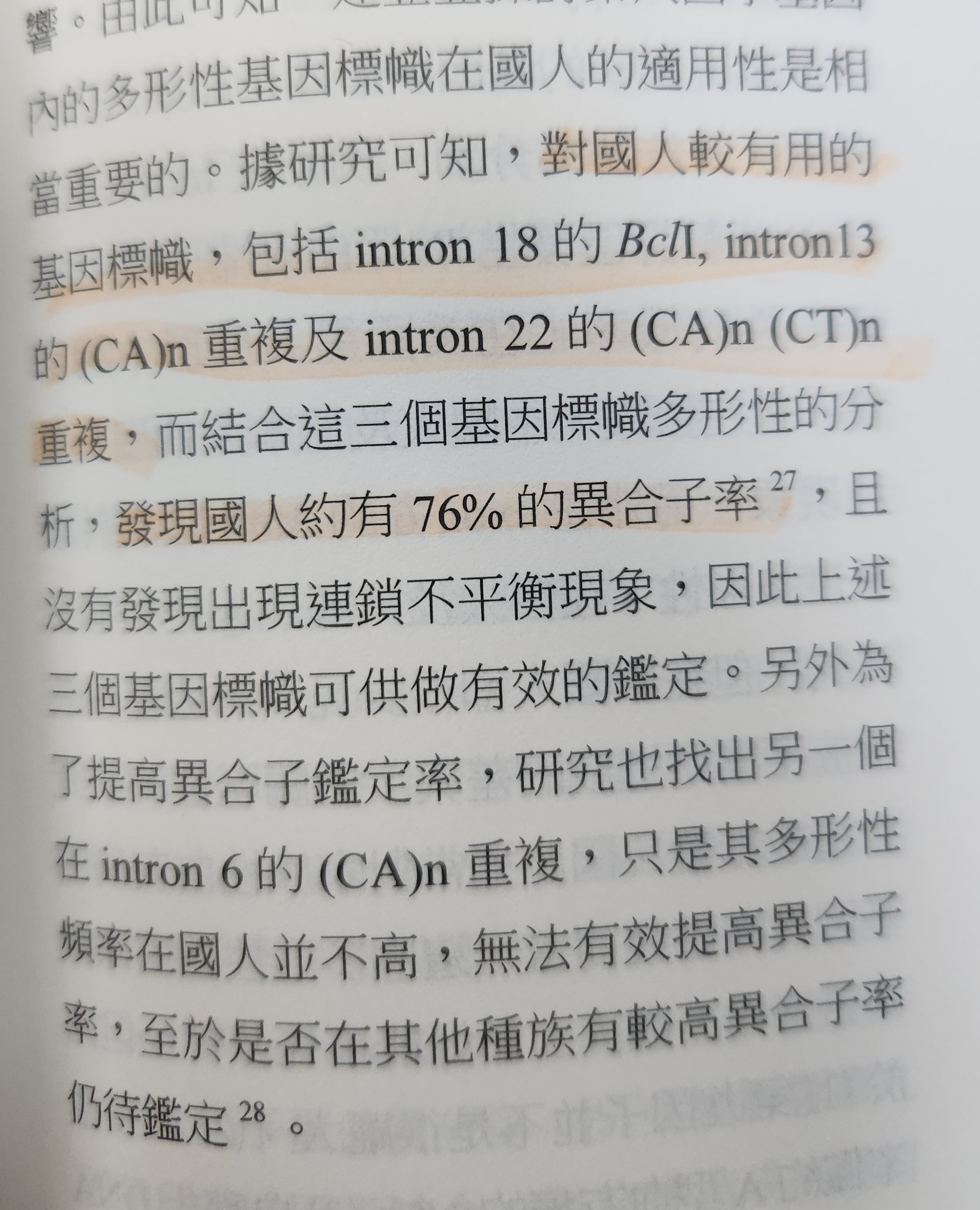 +C3Zf4OJ07dPmXlzrYbk06+gGnYe2yzbajx7mvGnDbu7NUcXKJ4R8pYP+54bzz2+P8FfdvIHI4okmcAAAAASUVORK5CYII=