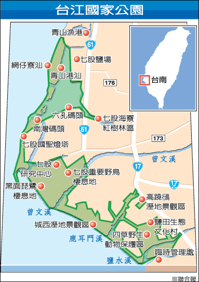 0355df3df0eef6450c23ca.png#s-412,582