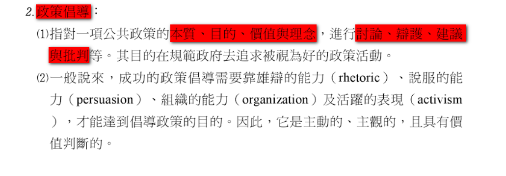 07097b188056afa4ac26eb.png#s-1031,360