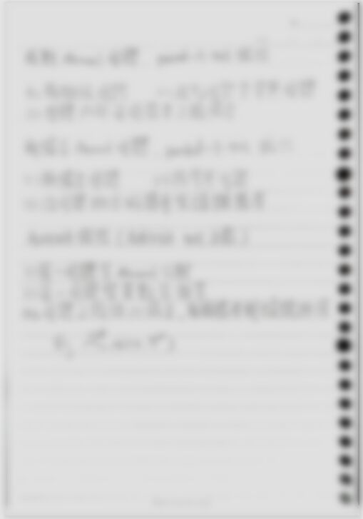 主題名稱主題名稱主題名稱主題名稱主題名稱