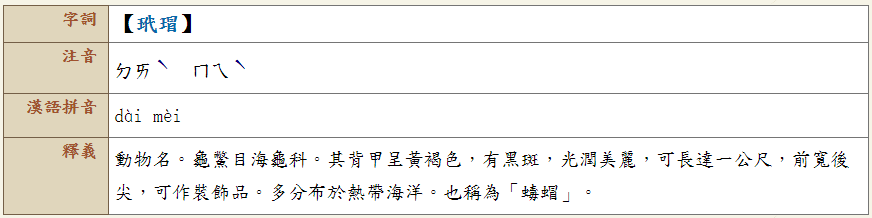 0e836ed2c4066b7983c0fe.png#s-872,218