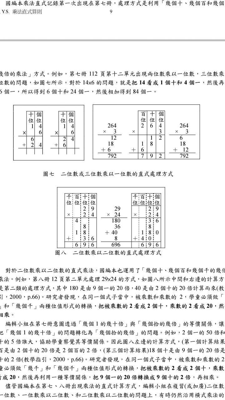 156fc4a8e748ca149bcee9.png#s-720,1280