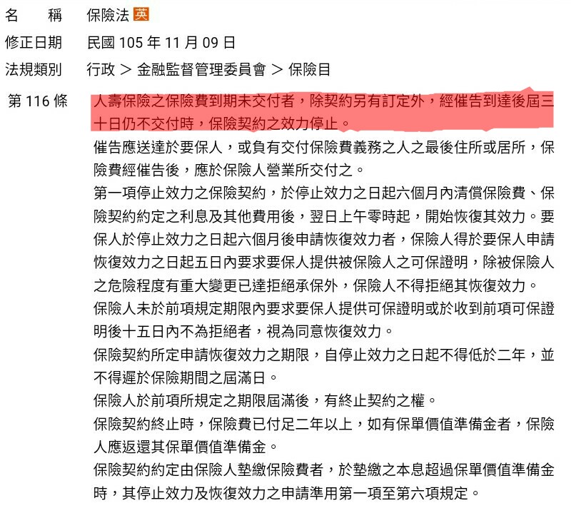 16f93184d5a03eb2a94c7c.png#s-800,726