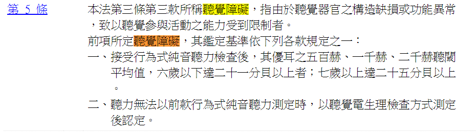 18b9ffbf59be1a7dbbc40f.png#s-930,258