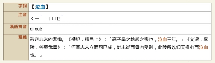 18ca4f2b0e9c87757f0c71.png#s-723,215