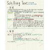 Schilling Test