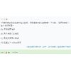 華語文教學