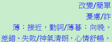 1f7e2b167a3c208d7925e1.png#s-366,138