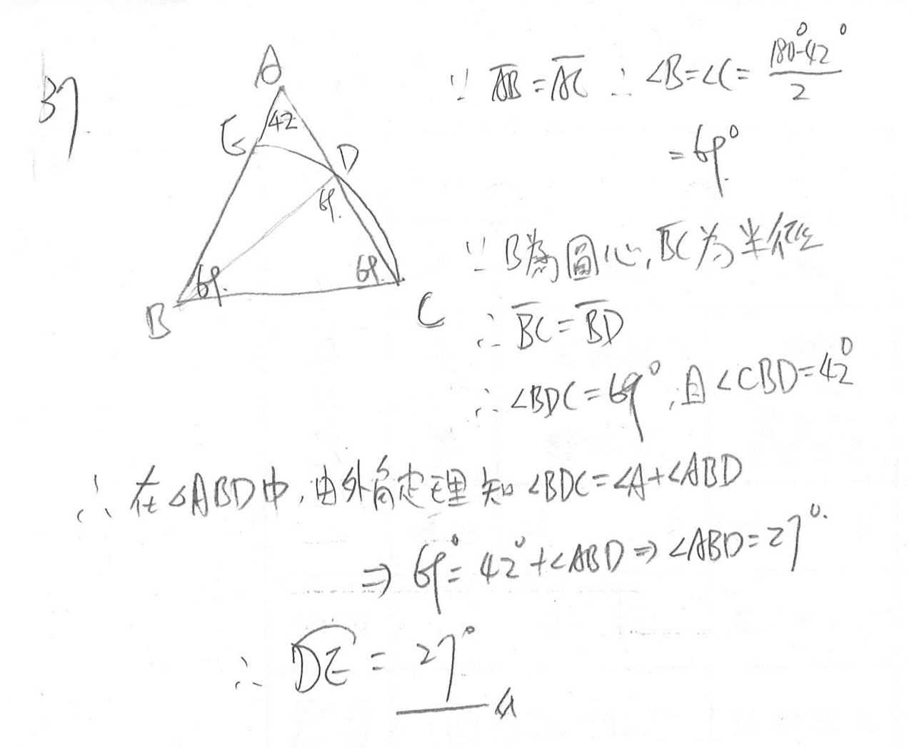 1fe14dbf4554dcb6318e42.png#s-1280,1048