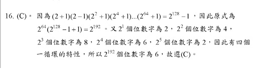 2357f269fb1f1cfc6e73a7.png#s-520,142