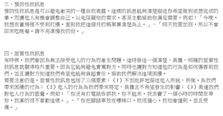 23e9db422f8f589d8707ef.png#s-321,167