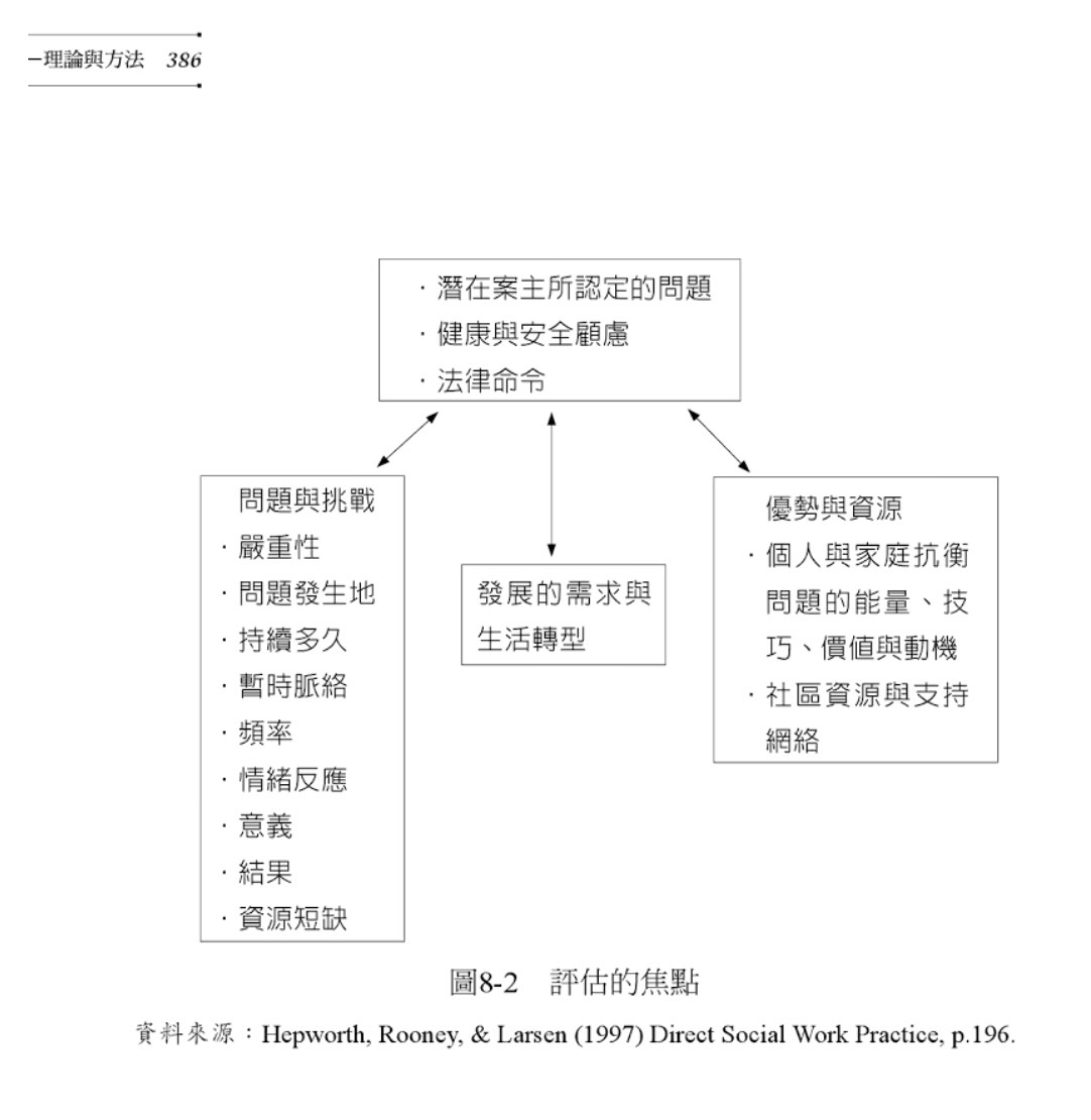 243a5008741fb56dc0e6bf.png#s-1082,1110