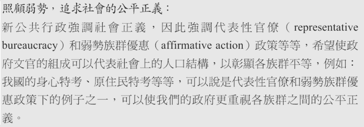 285fd40e190f67ef11db03.png#s-1240,434