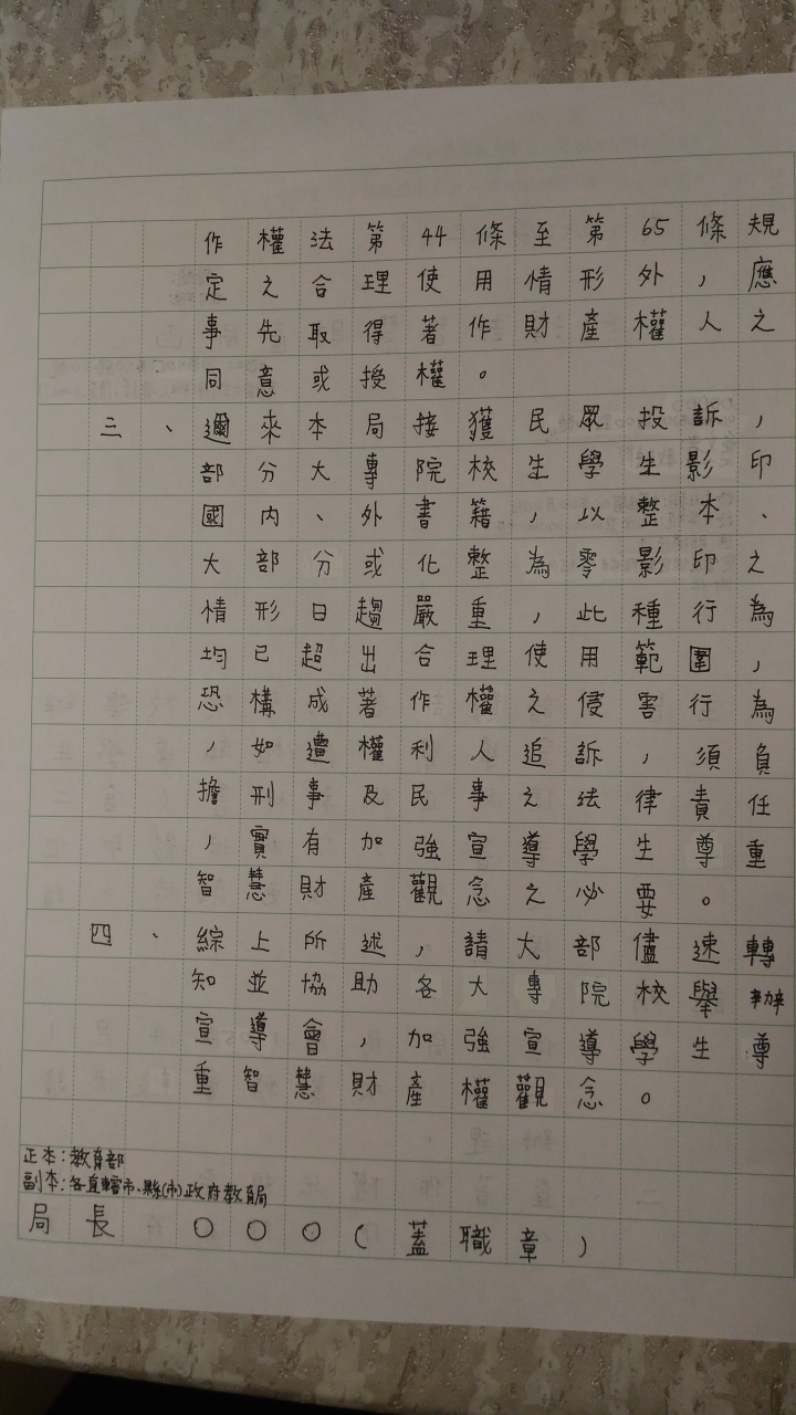 385f950b36aec5c0778c92.png#s-720,1280