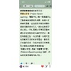 教學與情境結合的教學方式