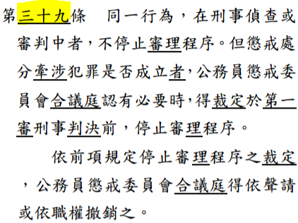 4b1fd14be39448cf302d4c.png#s-422,316