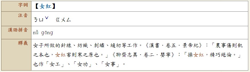 4f00461308ec5814214c0d.png#s-876,253