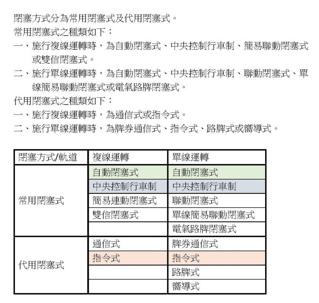 5bb1d11b2c1a9.jpg#s-1024,974