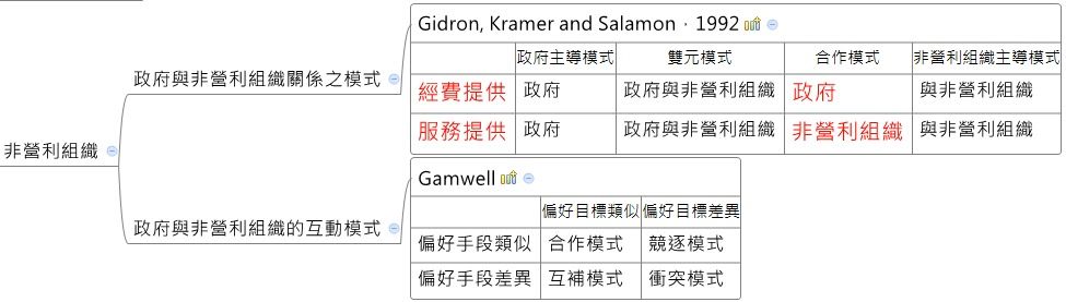 5bb1e1ea22d7d.jpeg#s-975,277