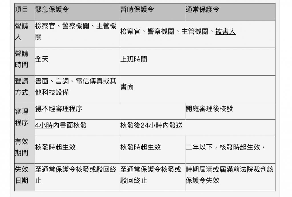 5bb30f0f66518.jpeg#s-1024,692