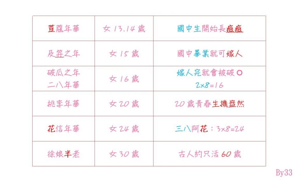 5bb4803622807.JPG#s-1024,621