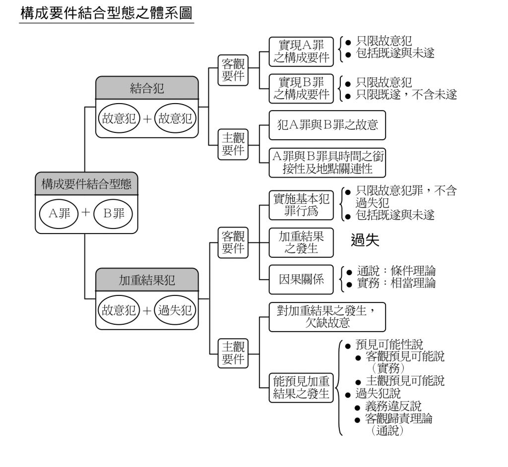 5bb5c2aa3ed77.jpeg#s-1024,942