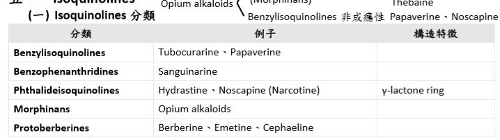 5bb8f1c7355ad.png#s-718,202