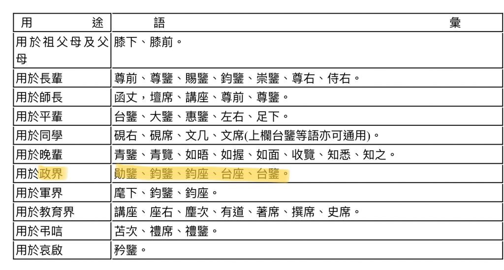 5bbf565032625.jpg#s-1024,549