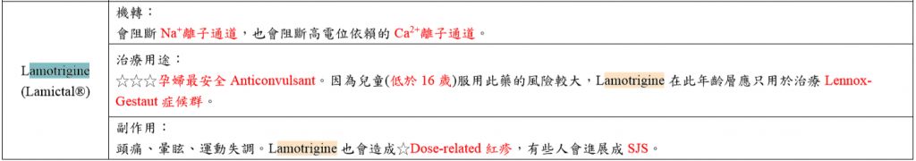 5bc20109799fa.jpg#s-1024,180