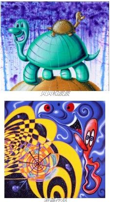 5bc35e879c463.jpg#s-238,415