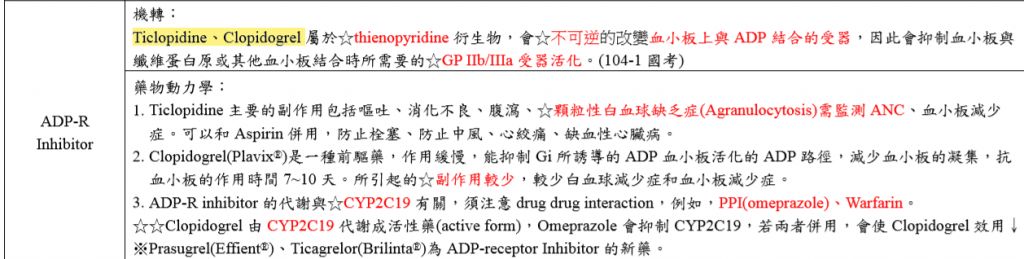 5bc750dda7ee4.jpg#s-1024,259