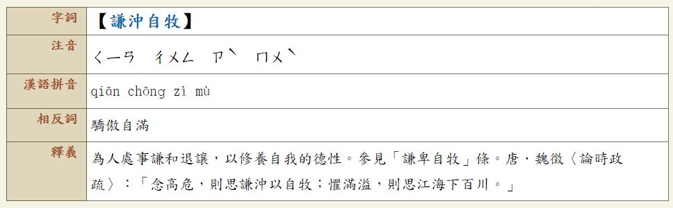 5bc800c17b0b8.jpg#s-968,300