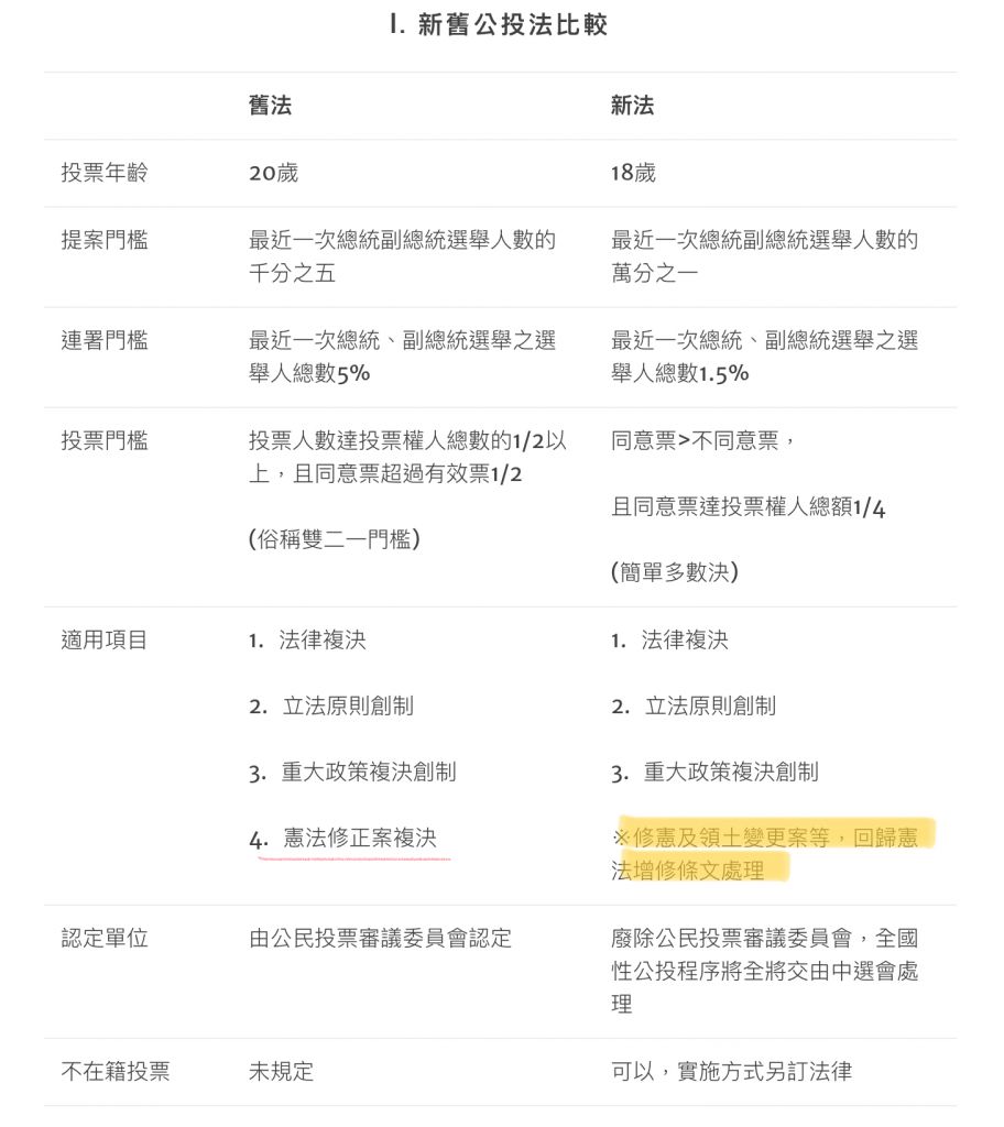 5bc8470971ed4.jpg#s-912,1024