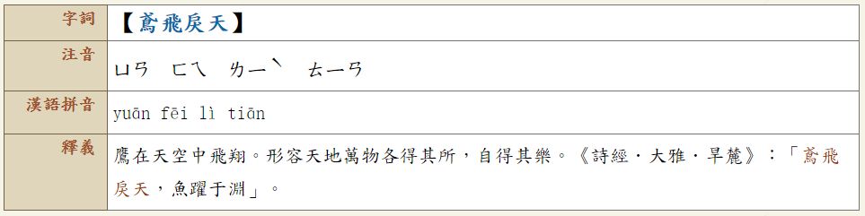 5bc94ea35906a.jpg#s-963,241