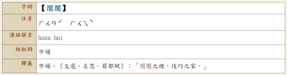 5bc94f92171c7.jpg#s-966,254