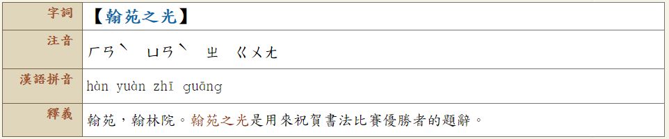 5bc950269f7ba.jpg#s-962,201