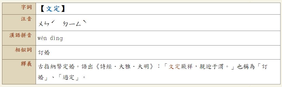 5bc9507a2929d.jpg#s-965,298