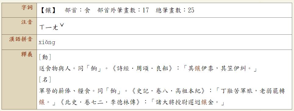 5bc954fc49076.jpg#s-964,365