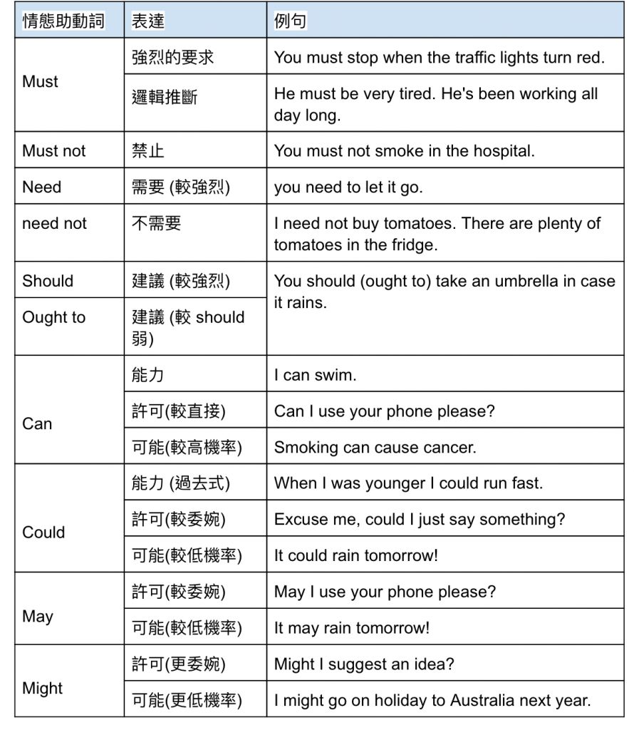 5bc97a6256562.jpg#s-890,1024