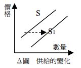 5bcb5779324ef.jpg#s-160,134