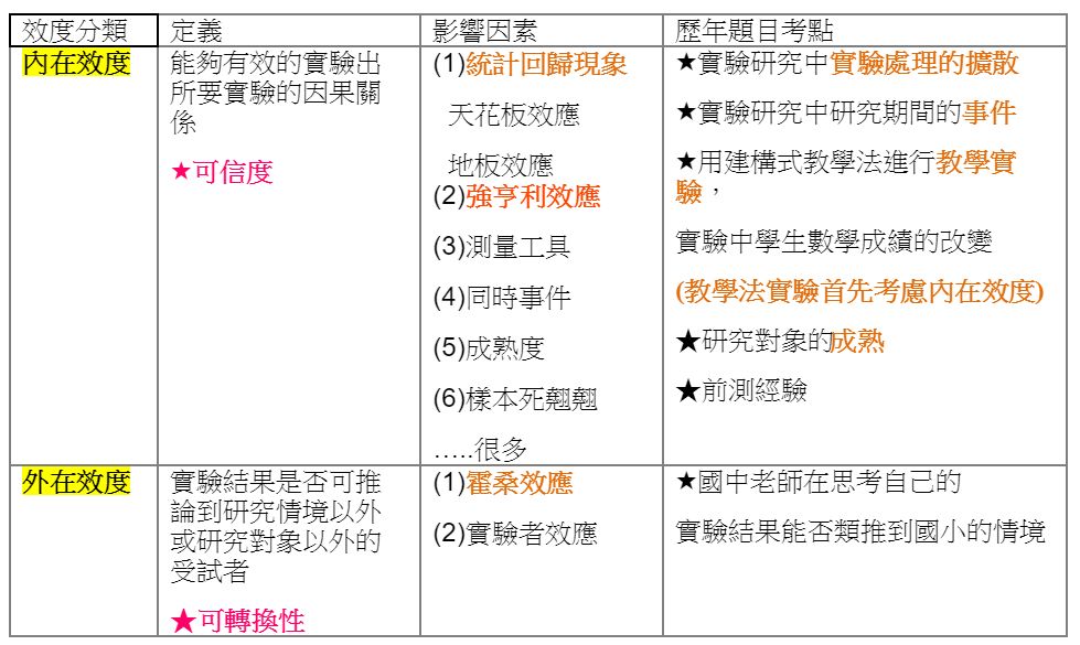 5bd041de6cf06.jpg#s-979,585