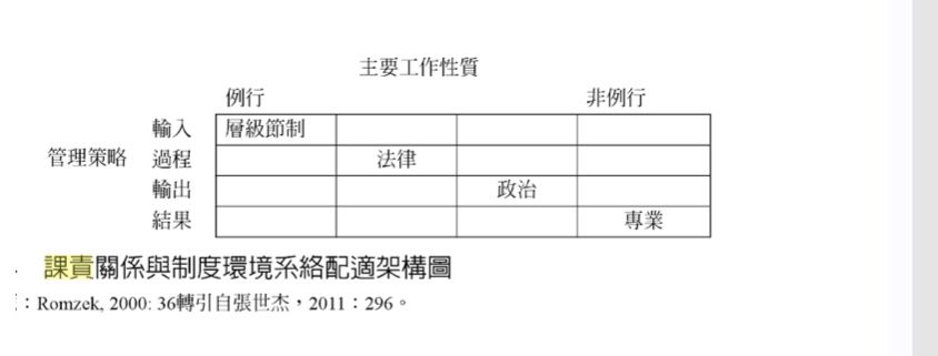 5bd0a946679ea.jpg#s-844,321