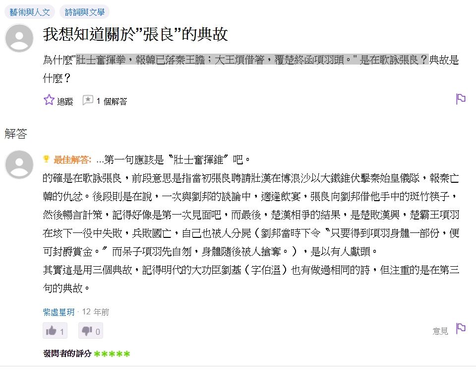 5bd2bd65ba466.jpg#s-960,747