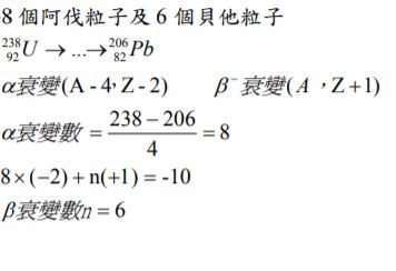 5bd331ad5dbae.jpg#s-356,244