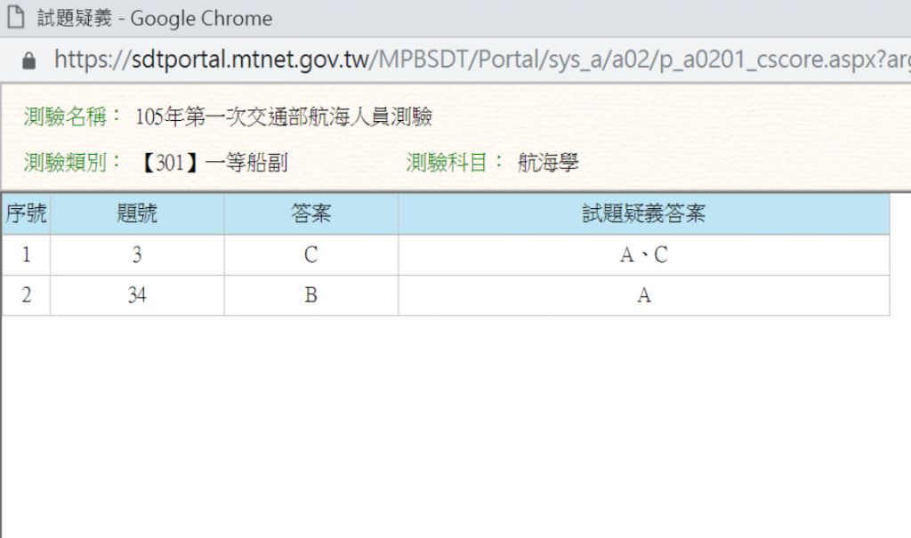 5bd64ecfc207a.jpg#s-1024,605